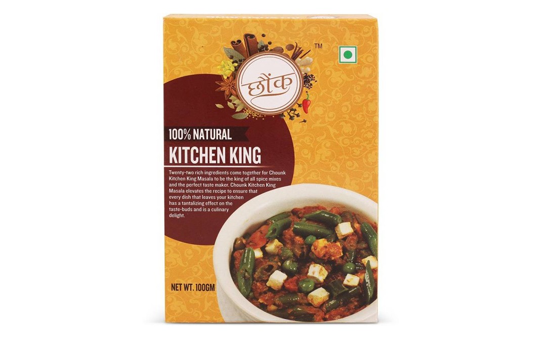 Chounk Kitchen King    Box  100 grams